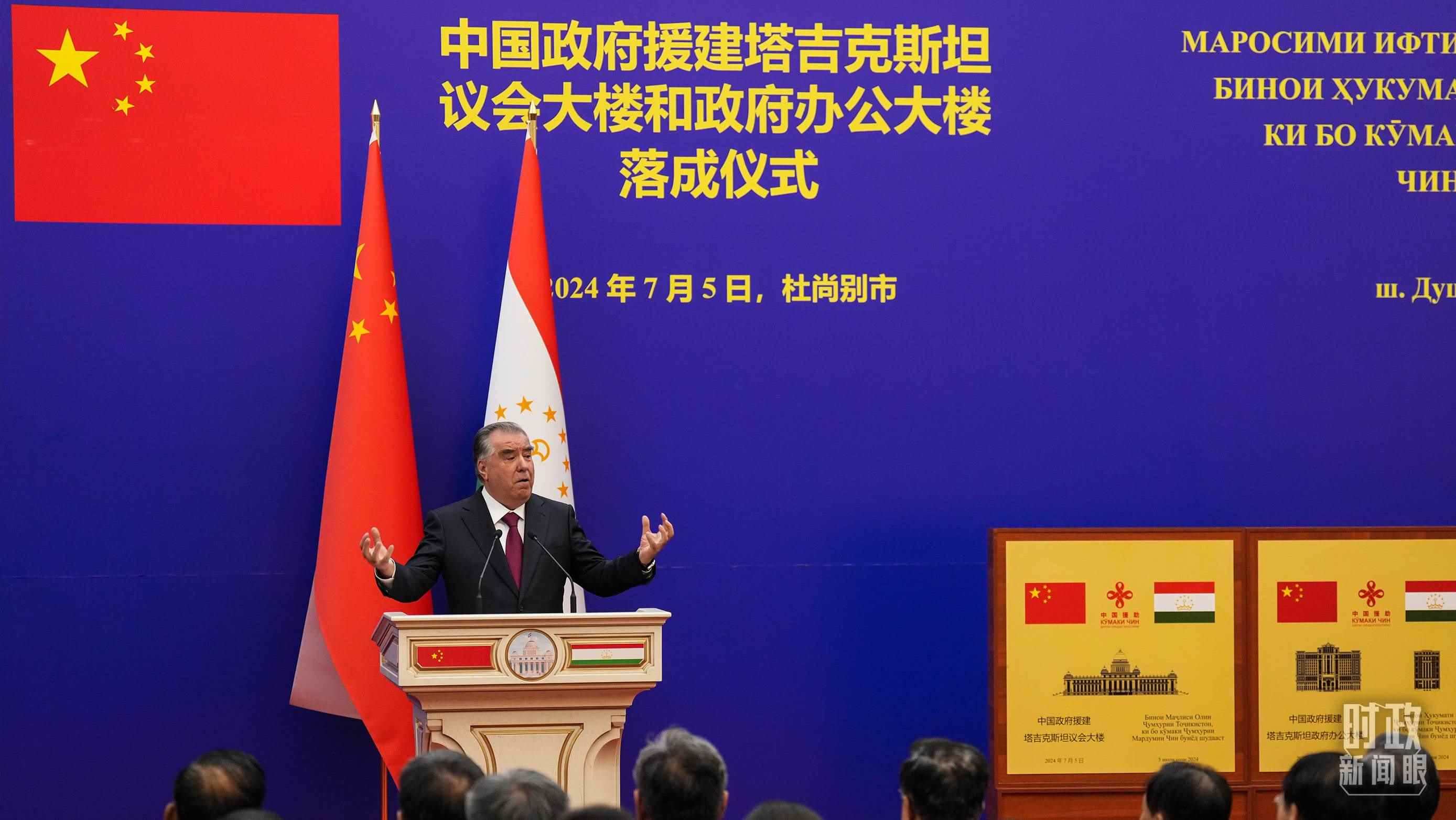 △拉赫蒙總統(tǒng)在落成儀式現(xiàn)場。（總臺記者李晉拍攝）