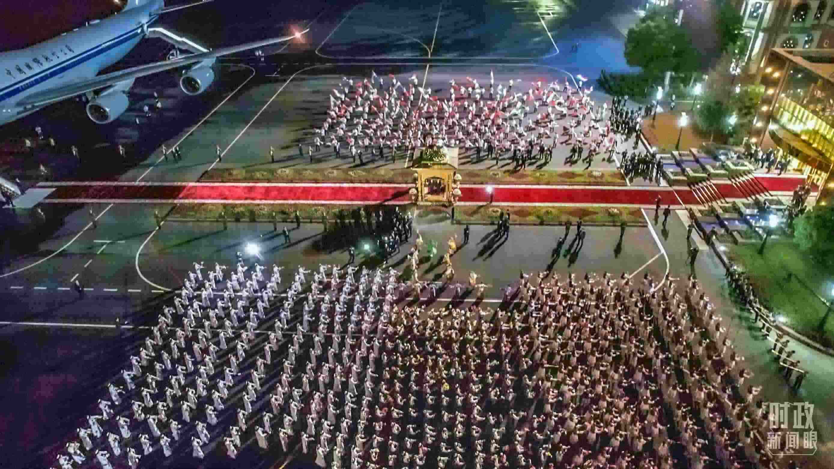 △塔方在機場舉行的盛大迎賓儀式。（總臺央視記者邢彬）