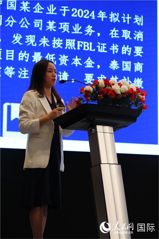 講座現(xiàn)場(chǎng)。人民網(wǎng)記者 簡(jiǎn)承淵攝