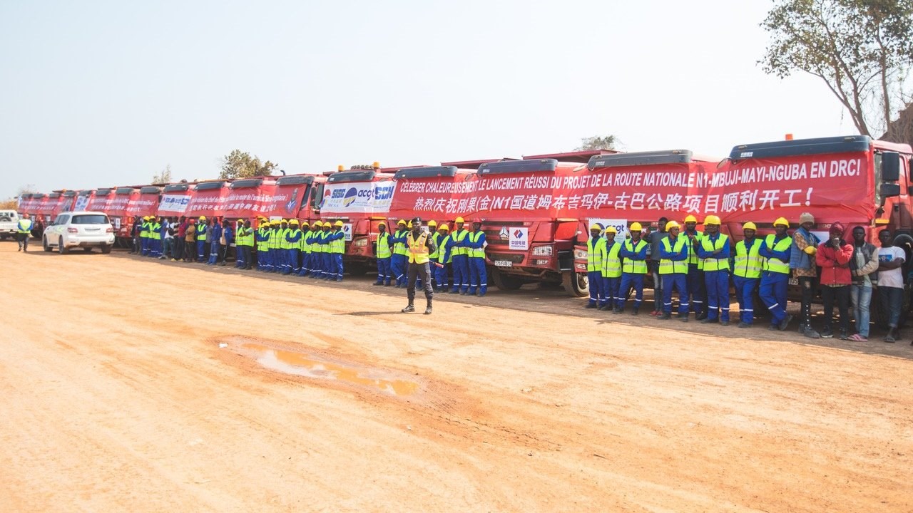 項目開工現場。中鐵資源集團供圖