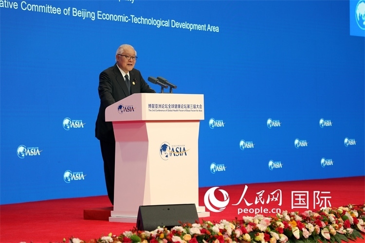 日本厚生勞動大臣武見敬三在開幕式上致辭。人民網(wǎng)記者趙益普攝