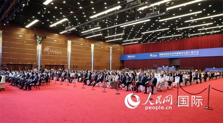 博鰲亞洲論壇全球健康論壇第三屆大會開幕式現(xiàn)場。人民網(wǎng)記者趙益普攝