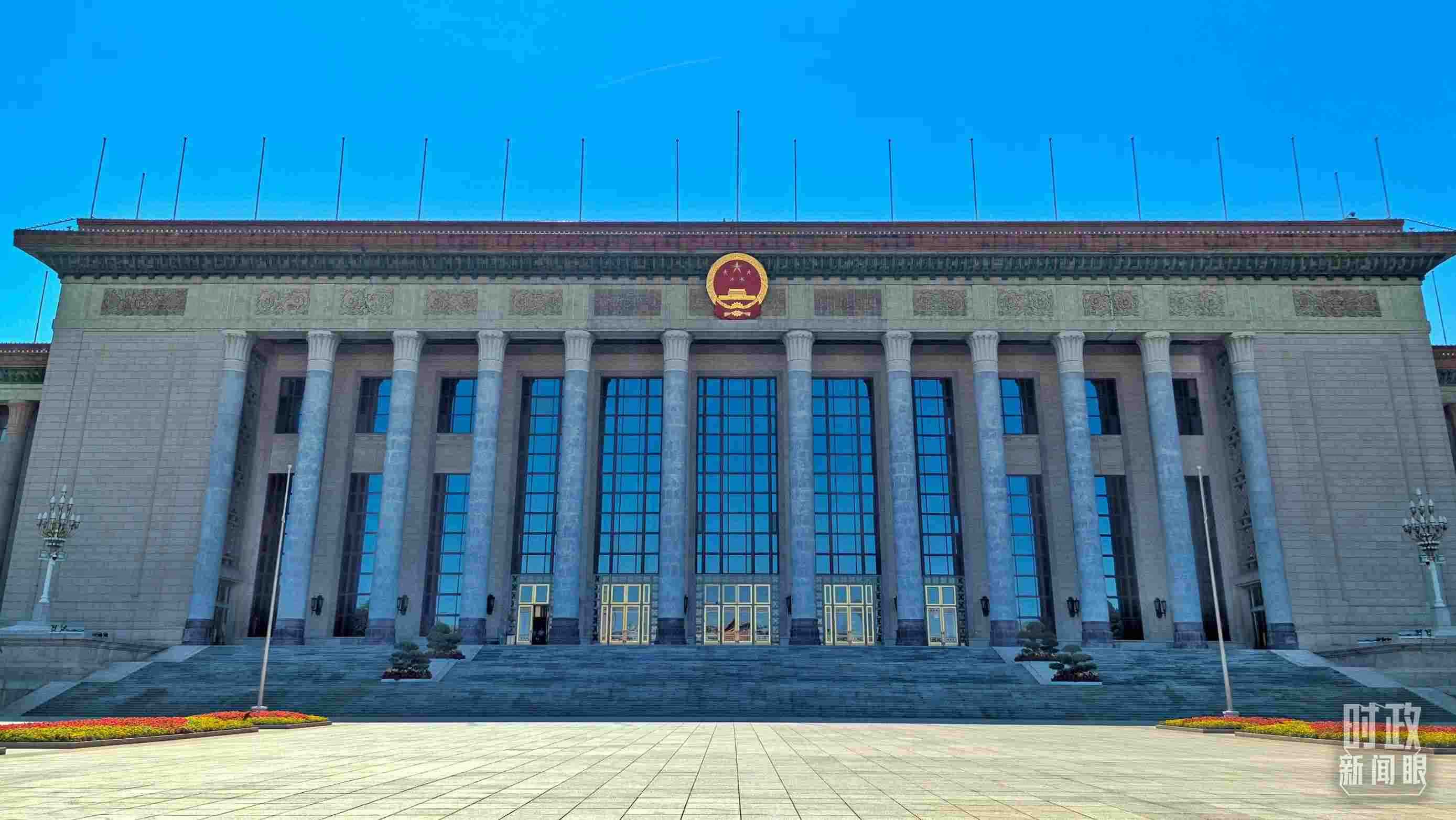 △人民大會堂。（總臺央視記者陸泓宇拍攝）