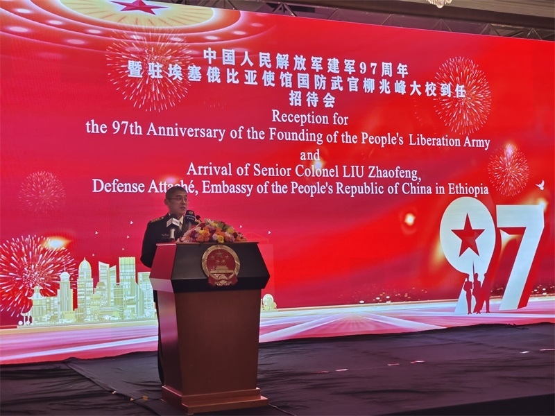 中國駐埃塞俄比亞使館國防武官柳兆峰致辭。攝影江絳