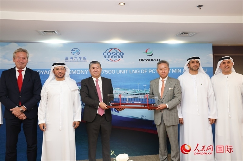 “閩江口”輪首航儀式現(xiàn)場。人民網(wǎng)記者 任皓宇攝