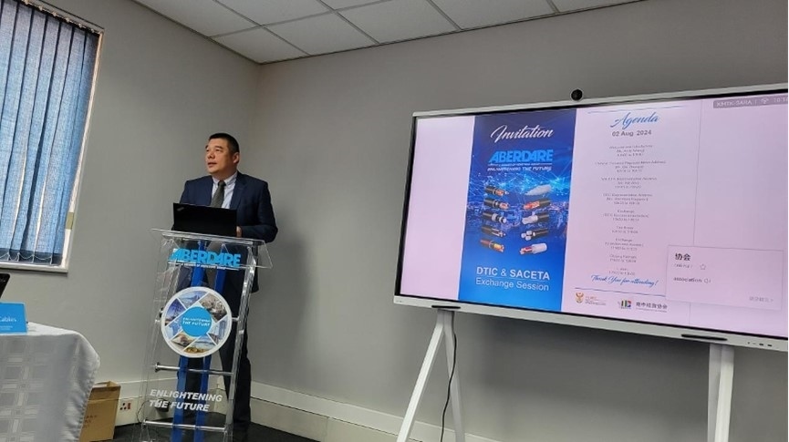 南中經(jīng)貿協(xié)會秘書長韋冬澤致辭。南中經(jīng)貿協(xié)會供圖