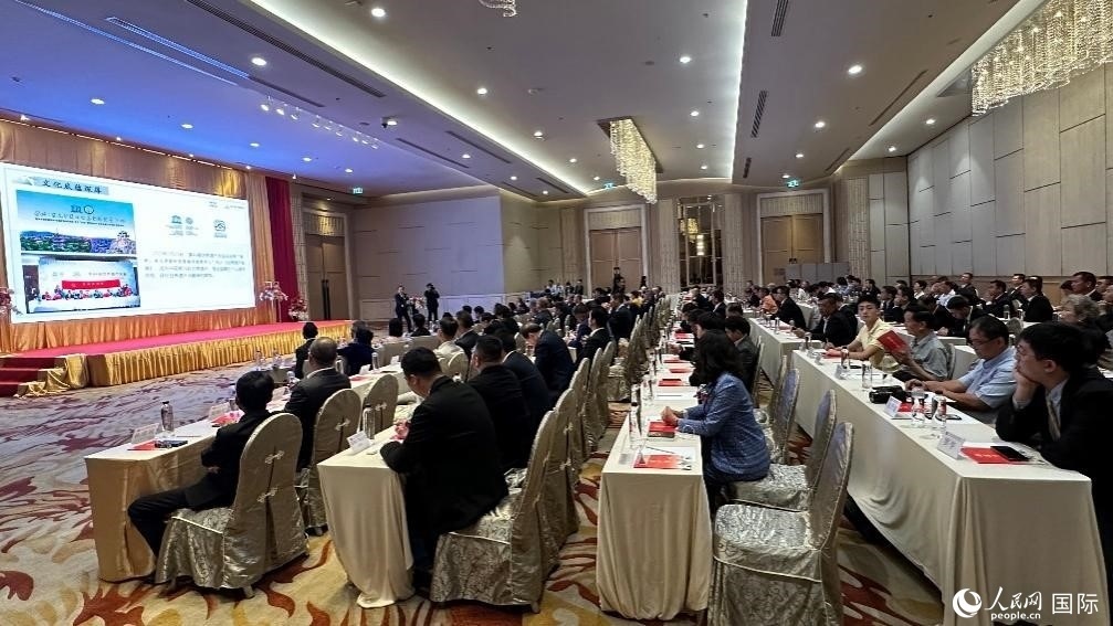 推介會現(xiàn)場。人民網(wǎng)記者 白元琪攝