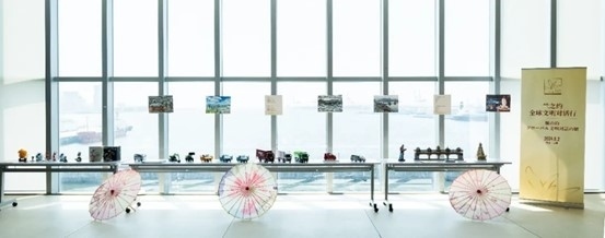 現(xiàn)場展品。中國外文局國際傳播發(fā)展中心供圖