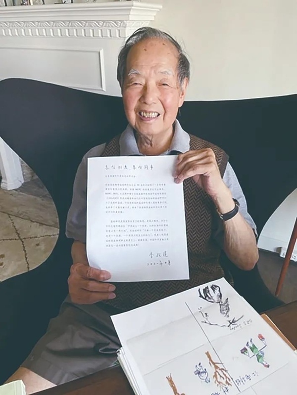 李政道先生曾面對鏡頭展示給中國高能物理事業(yè)的寄語。圖片來源：中國科學(xué)報(bào)