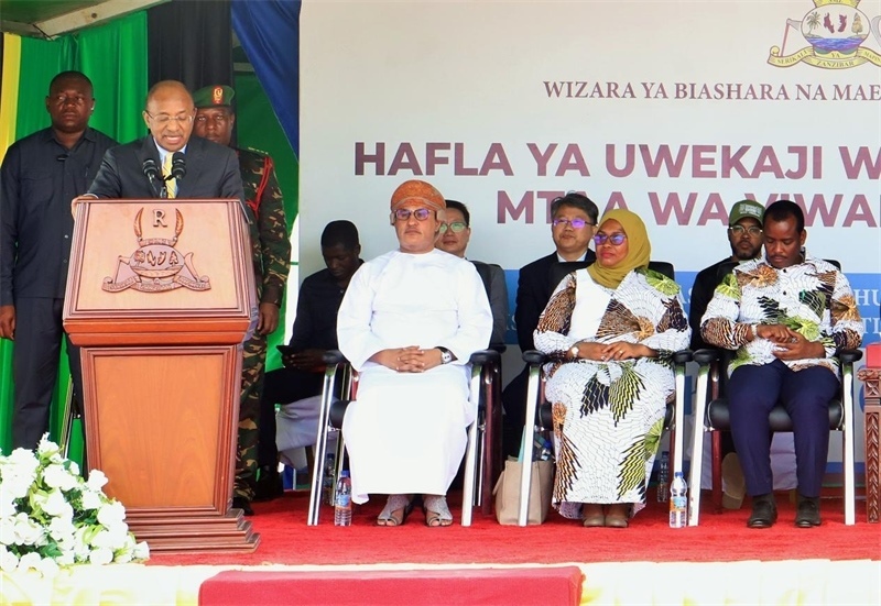 坦桑尼亞桑給巴爾總統(tǒng)侯賽因·阿里·姆維尼致辭。主辦方供圖