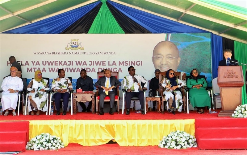 簽約儀式現(xiàn)場(chǎng)。主辦方供圖