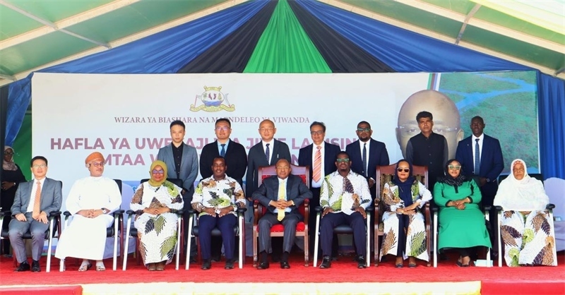 簽約儀式現(xiàn)場(chǎng)。主辦方供圖