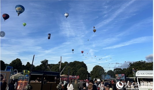 布里斯托國際熱氣球節(jié)現(xiàn)場。人民網(wǎng)記者 余穎攝
