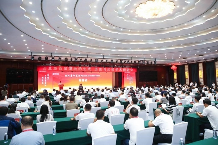 “西北革命策源地的生成、歷史與經(jīng)驗(yàn)”學(xué)術(shù)研討會(huì)在陜西榆林召開。榆林學(xué)院供圖