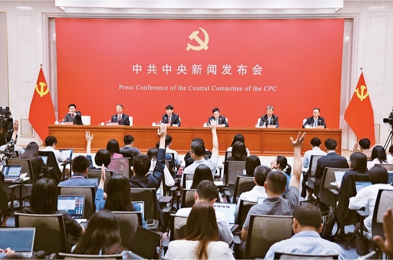 黨的二十屆三中全會(huì)是在以中國式現(xiàn)代化全面推進(jìn)強(qiáng)國建設(shè)、民族復(fù)興偉業(yè)的關(guān)鍵時(shí)期召開的一次十分重要的會(huì)議。圖為2024年7月19日，中共中央舉行新聞發(fā)布會(huì)，介紹和解讀黨的二十屆三中全會(huì)精神。 新華社記者 金立旺/攝