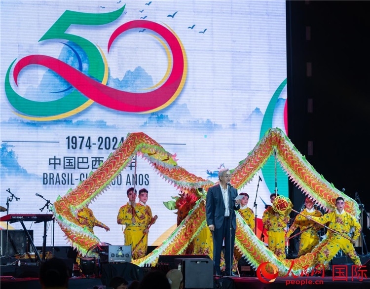 中國駐巴西大使祝青橋發(fā)表致辭。人民網(wǎng)記者 宋亦然攝