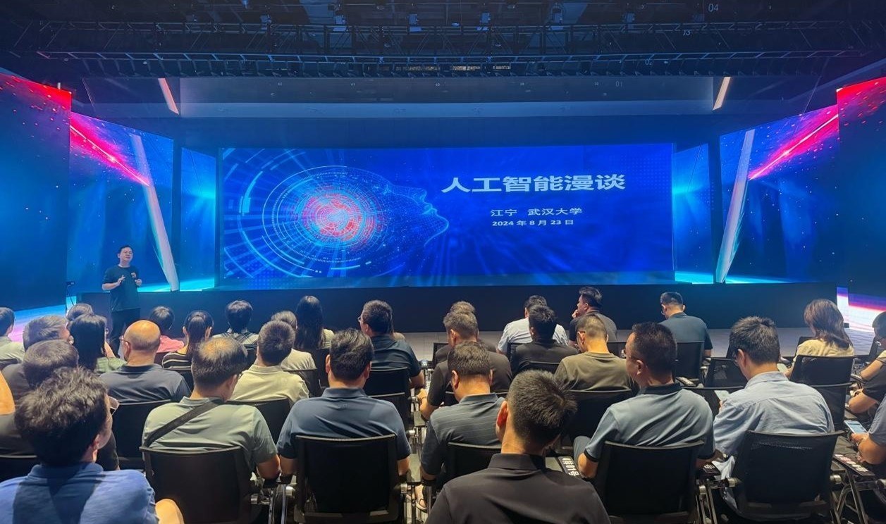 人民網(wǎng)“夢(mèng)幻靈境”AI展演中心。人民網(wǎng) 王戰(zhàn)雄攝