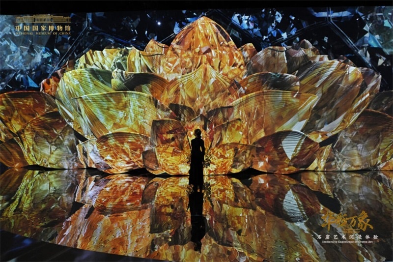 “華彩萬(wàn)象——石窟藝術(shù)沉浸體驗(yàn)”現(xiàn)場(chǎng)。國(guó)家博物館供圖