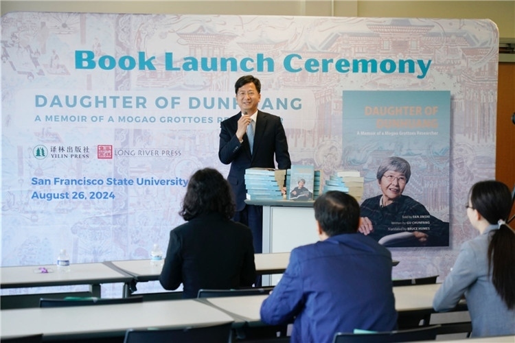 中國駐舊金山總領(lǐng)館張建敏總領(lǐng)事致辭。羅先勇攝