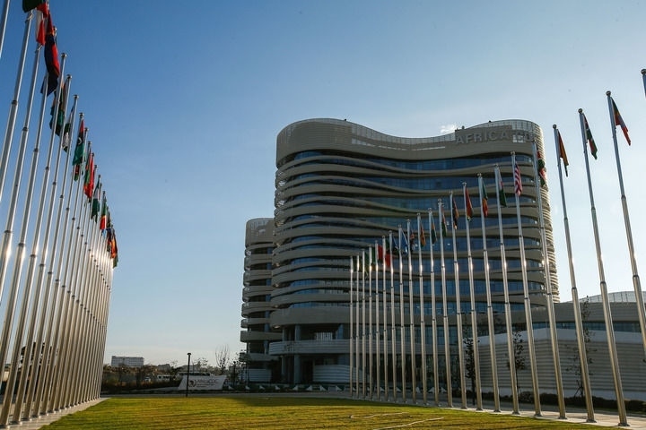 這是2024年1月31日在埃塞俄比亞首都亞的斯亞貝巴拍攝的非洲疾控中心總部大樓。新華社發(fā)（邁克爾·特韋爾德攝）