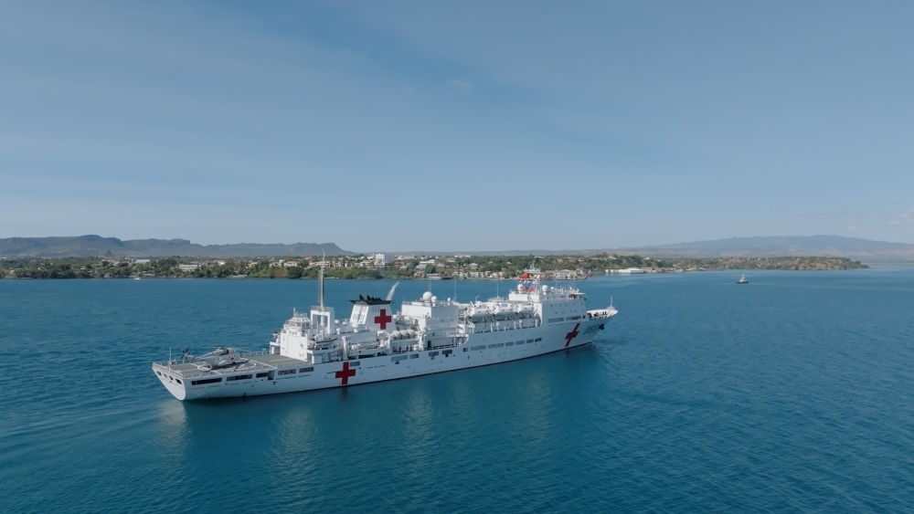 2024年7月26日，中國海軍“和平方舟”號(hào)醫(yī)院船抵達(dá)馬達(dá)加斯加安齊拉納納港。