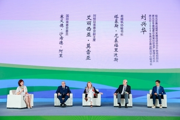 專題分享一。（受訪者供圖）