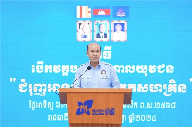 洪瑪尼在開幕式致辭?；顒又鬓k方供圖