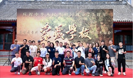 媒體見面會現(xiàn)場。王曉溪攝