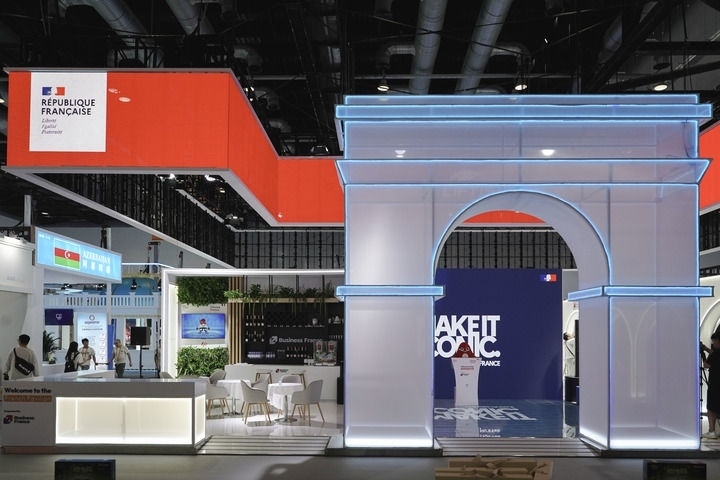 2024年9月11日在國家會議中心拍攝的主賓國法國展館。新華社記者 曹夢瑤 攝