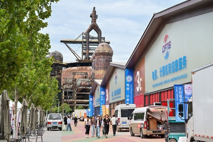 這是2024年9月11日拍攝的服貿(mào)會首鋼園區(qū)。新華社記者 李鑫 攝