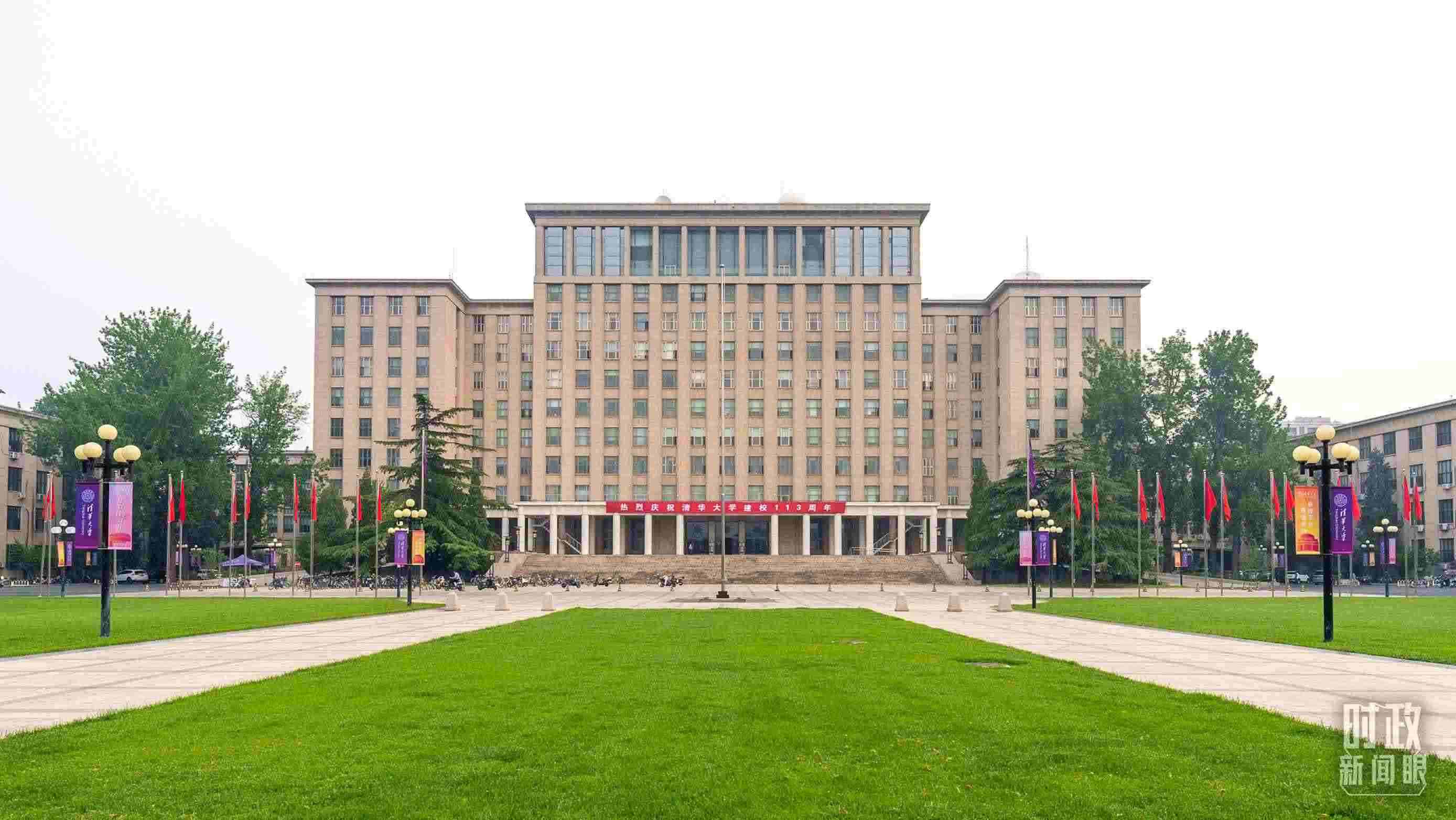  △2024年6月上旬，習近平給清華大學教授姚期智回信，勉勵他推動學科交叉與前沿創(chuàng)新。（圖/視覺中國）