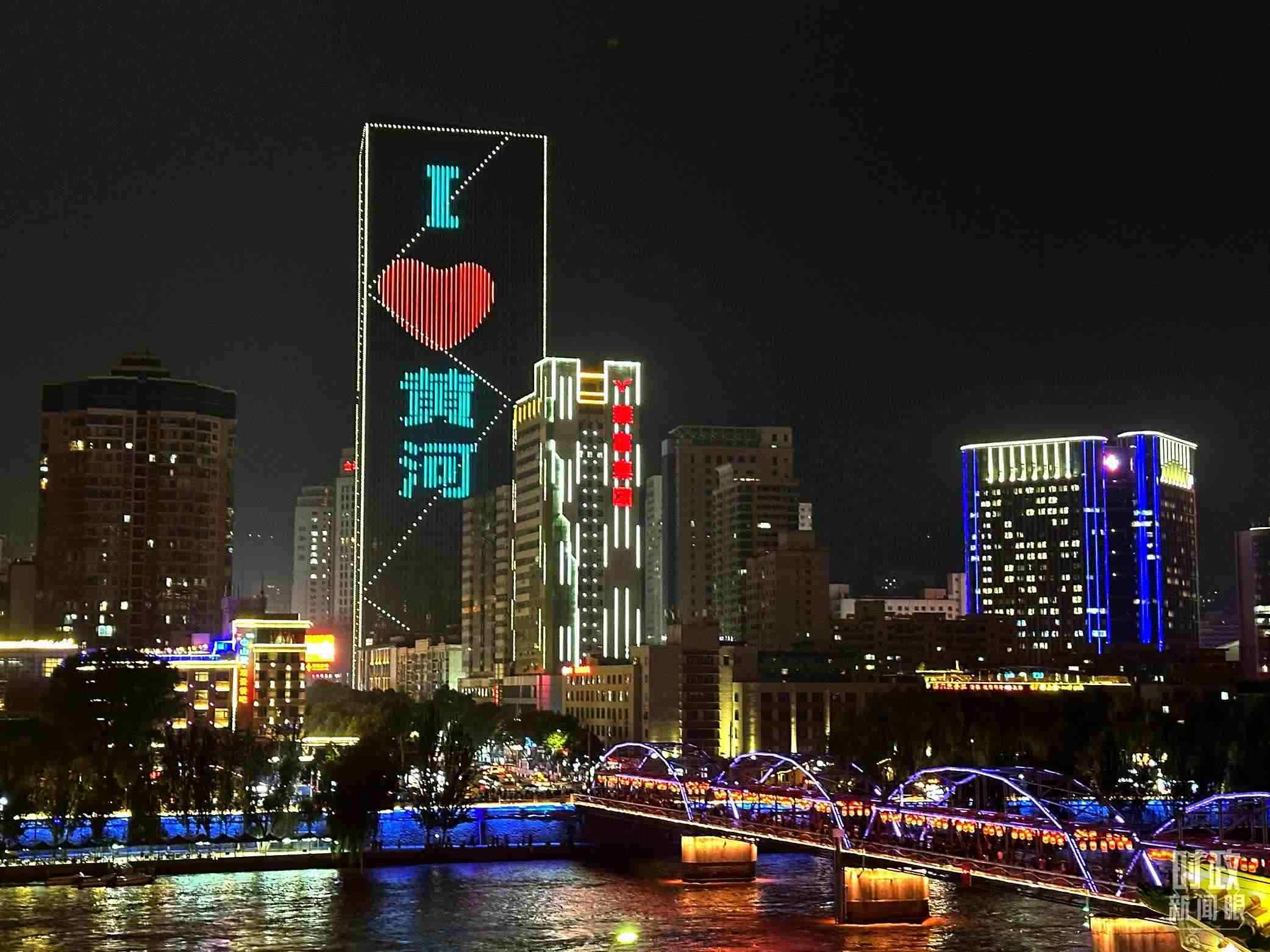 △黃河蘭州中山橋段夜景。（總臺央視記者趙化拍攝）