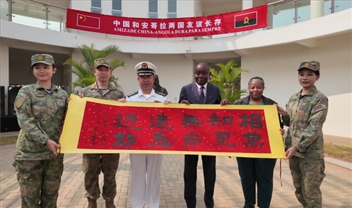 向內(nèi)圖大學(xué)贈送書法作品。內(nèi)圖大學(xué)孔子學(xué)院供圖