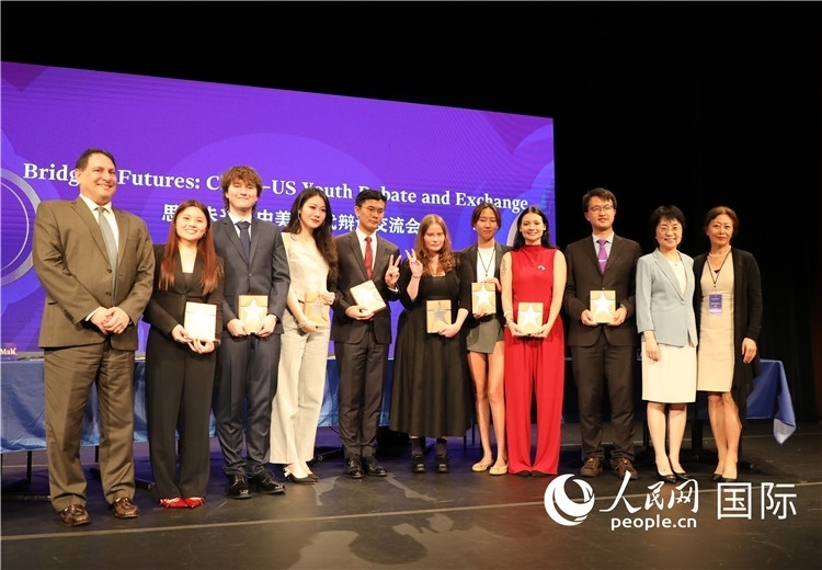 3、當(dāng)天還舉行了以“中美青年未來說”為主題的中美“Z世代”辯論交流會。 人民網(wǎng)記者 李志偉攝