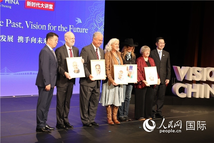 1、當(dāng)天的演講嘉賓講述了中美友好故事。 人民網(wǎng)記者 李志偉攝