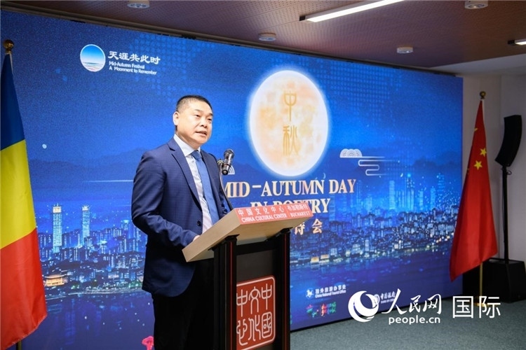 貴州省文化和旅游廳宣傳推廣與交流合作處處長張美彪致辭。傅永山攝