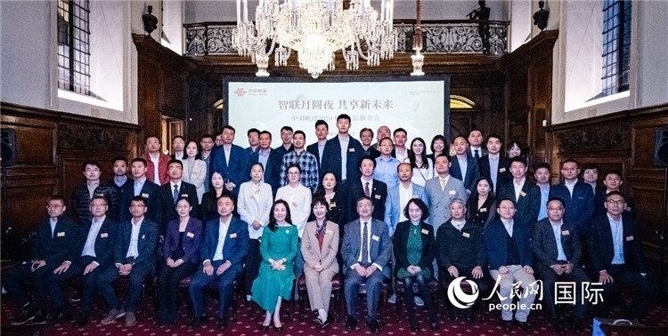 部分與會嘉賓合影。人民網(wǎng) 郭錦標(biāo)攝