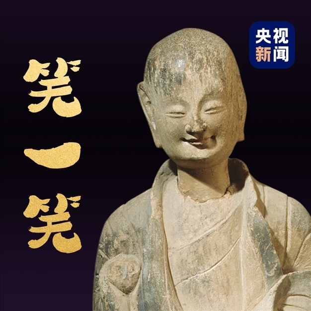 △麥積山石窟第133窟北魏小沙彌。點擊圖片，看麥積山的“東方微笑”↑