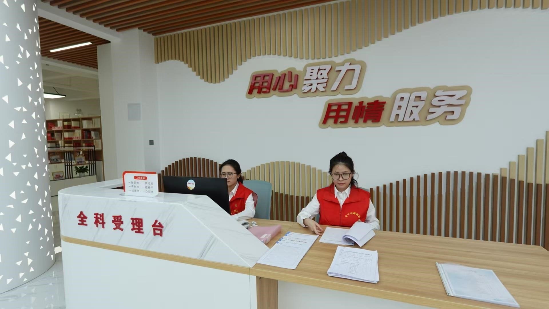 △這是蘭州市棗林西社區(qū)黨群服務(wù)中心。（總臺(tái)央視記者范凱拍攝）