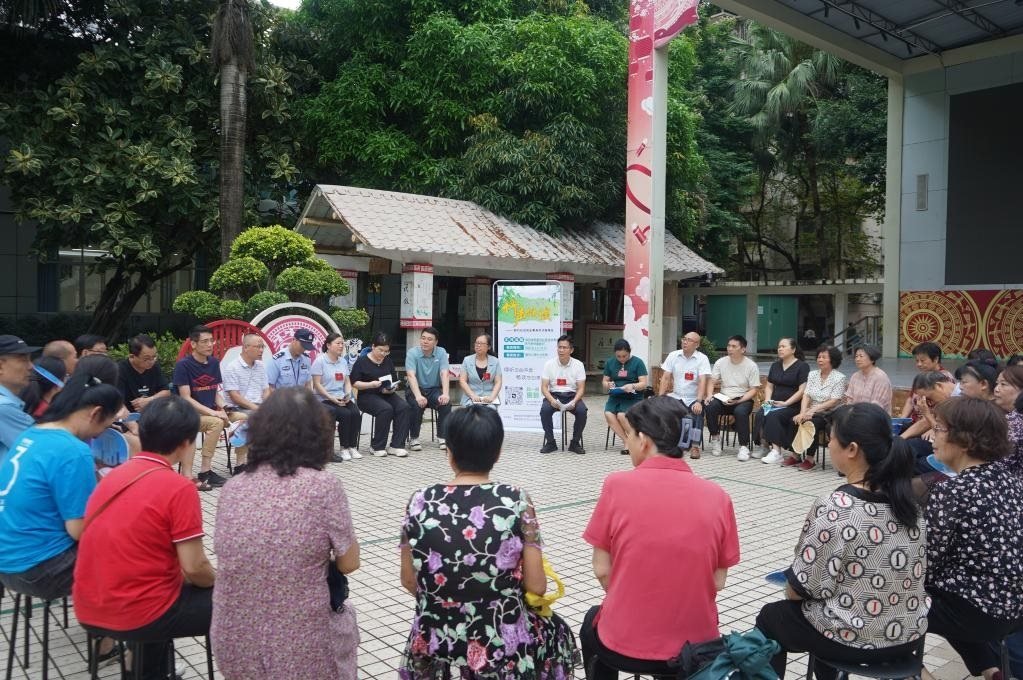 2024年5月28日，廣西南寧市青秀區(qū)新竹社區(qū)召開“竹聲傾談”民情懇談會。新華社發(fā)（李抒蓉 攝）