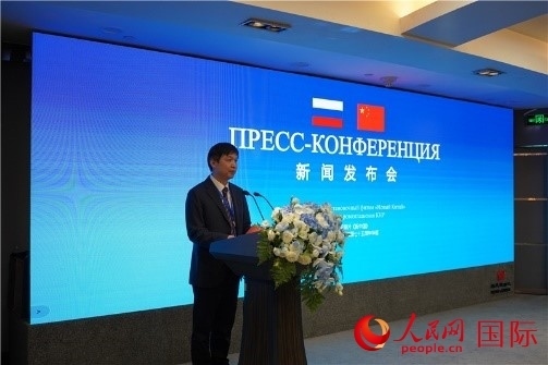 中共吉安市委宣傳部部長李瑞峰在《新中國》新聞發(fā)布會上致辭。人民網(wǎng) 褚夢琦攝