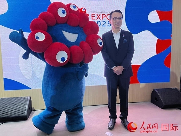 日本駐華大使金杉憲治出席2024年服貿(mào)會(huì)。人民網(wǎng)記者 盛楚宜攝