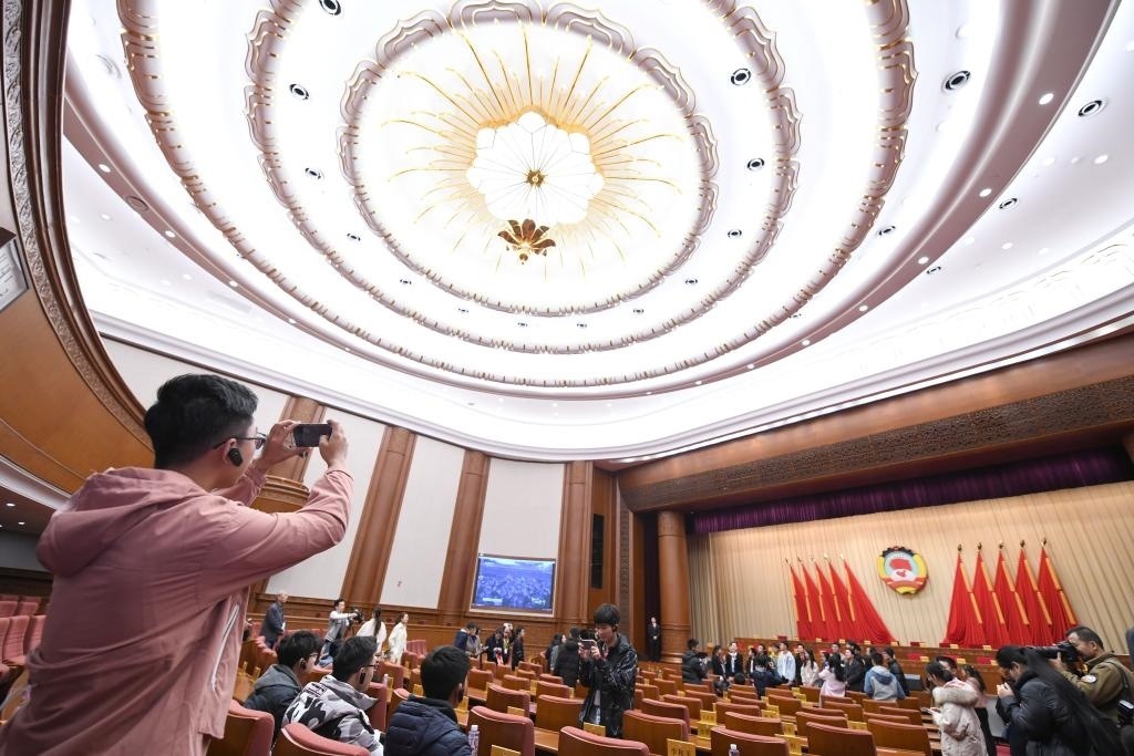 2019年11月16日，全國政協(xié)機(jī)關(guān)舉辦第一次公眾開放日活動，約200名高校師生、街道工作人員、退休干部、居民代表等參加。新華社記者 岳月偉 攝