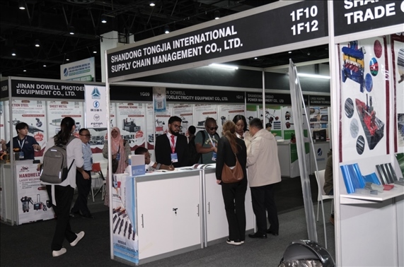 展會(huì)現(xiàn)場(chǎng)。主辦方供圖