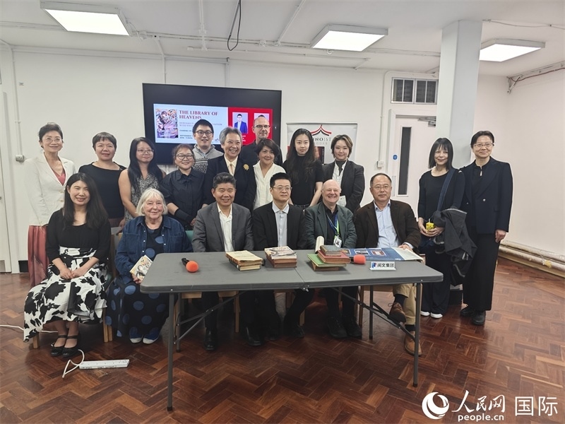 作家橫掃天涯網(wǎng)絡(luò)文學(xué)研討會(huì)在倫敦舉辦。人民網(wǎng)記者 邢雪攝