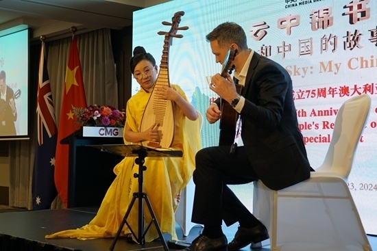 器樂(lè)合奏《絲路之撒馬爾罕》。張舒惠攝