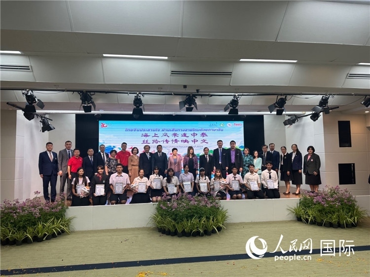 活動現(xiàn)場。人民網(wǎng)記者 簡承淵攝