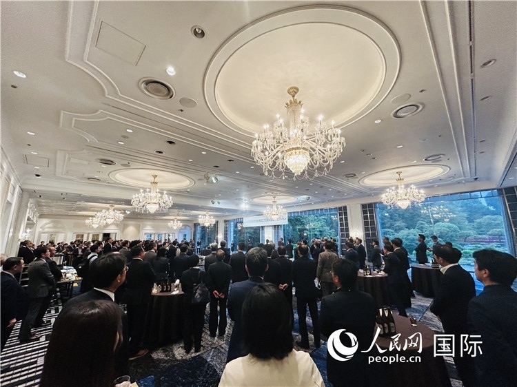 日本國際貿(mào)易促進協(xié)會成立70周年紀念招待會25日在東京舉行。人民網(wǎng) 許可攝