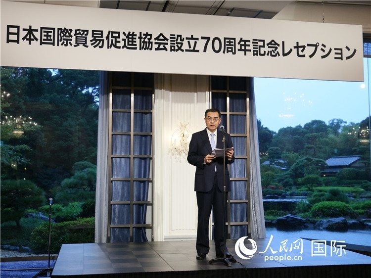 中國駐日本大使吳江浩致辭。人民網(wǎng) 許可攝