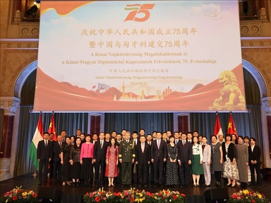 招待會(huì)現(xiàn)場(chǎng)。中國(guó)駐匈牙利大使館供圖